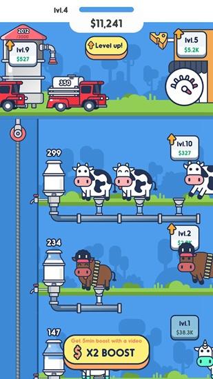 牛奶厂 (Milk Factory)安卓版v1.3.7截图1