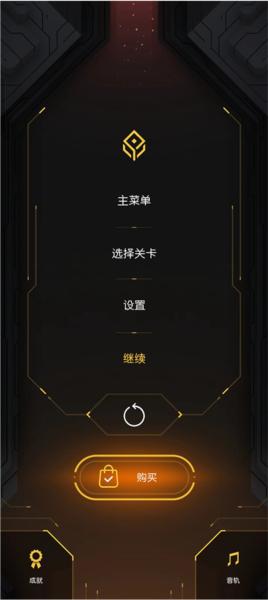 hyperforma图片2