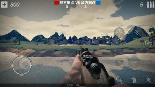 梦回战场8