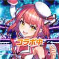 梦想星座盘 最新版v1.28.1
