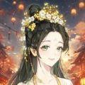 女官逆袭记内置菜单版