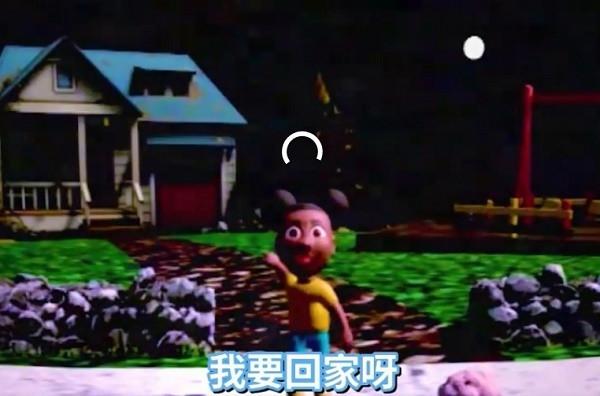 阿曼达冒险家25
