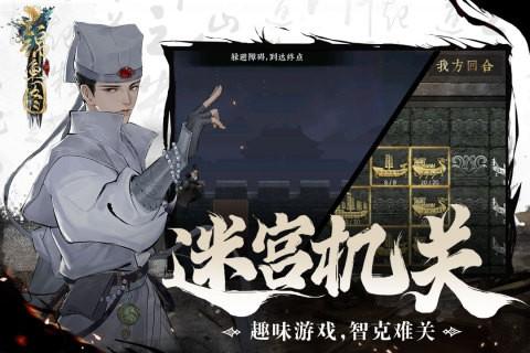 锦鱼图 安卓版v1.2截图0