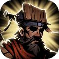 古神遗踪官方版 最新版v3.0.4