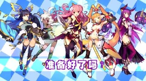 山海战记截图0
