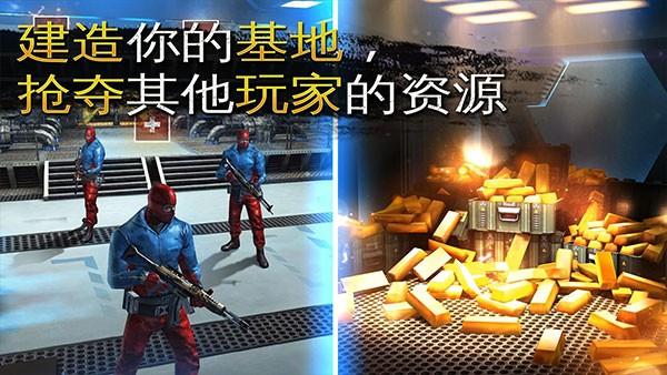 炽热狙击 (Sniper Fury)官方安卓版v7.2.0j截图2