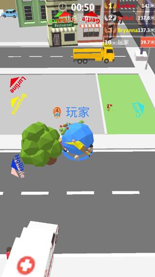 滚动大作战截图2