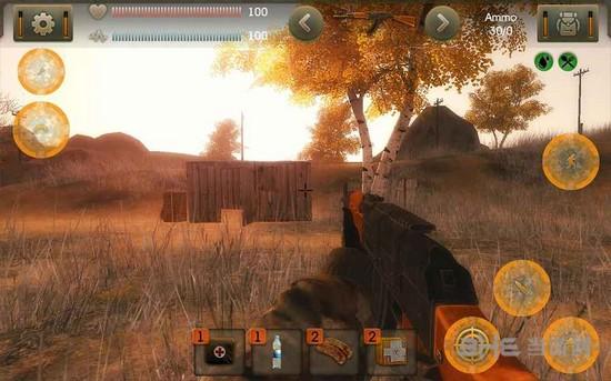 太阳内购破解版 无限金币版V1.8.6截图3