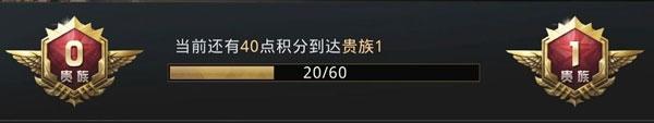 巨兽战场9