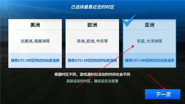 MLB9局职棒222