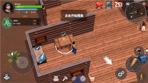 让我们生存14