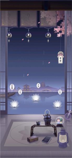 晚遇图片3