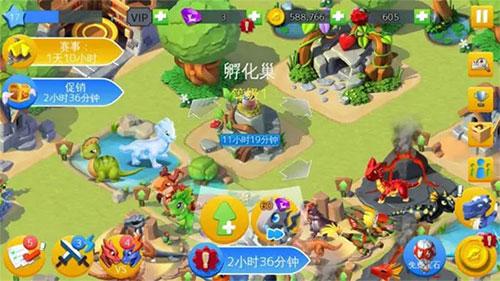 萌龙大乱斗3