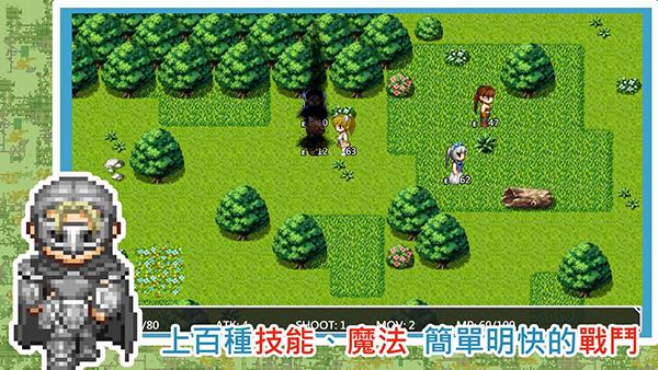异世界旅行商人物语无限金币 修改版v1.1.30截图3