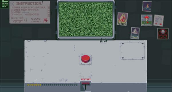请勿乱动8