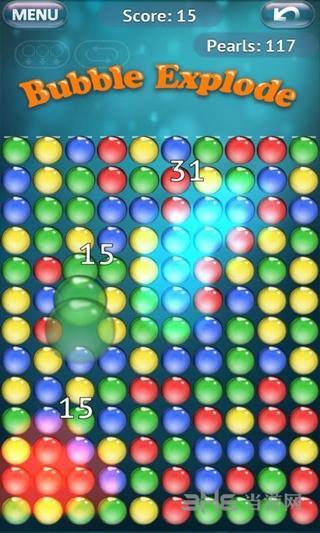 泡泡爆炸 (Bubble Explode)安卓版V2.7.9截图3