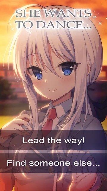 我的甜蜜校园回忆截图1