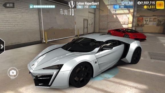 CSR赛车2图13