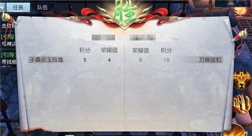 镇魔曲7