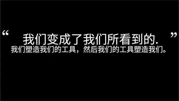 新闻制造模拟器2