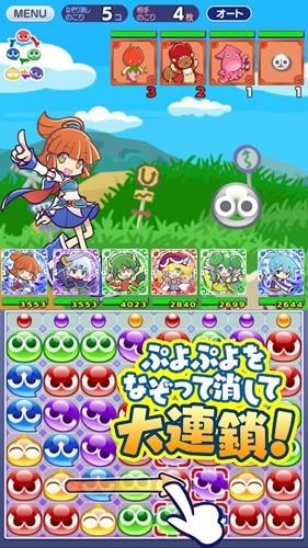 魔法气泡大冒险 安卓版v11.4.0截图2