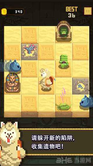 无尽寺庙 安卓版v1.0.4截图1