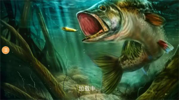 天选钓鱼人 安卓最新版v1.0.0截图2