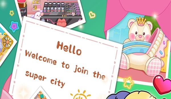 我的家乡2图特生活世界 (Super City2:Tut Life World)安卓版v1.0.13截图2