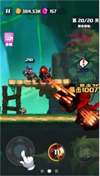 直到黎明截图2