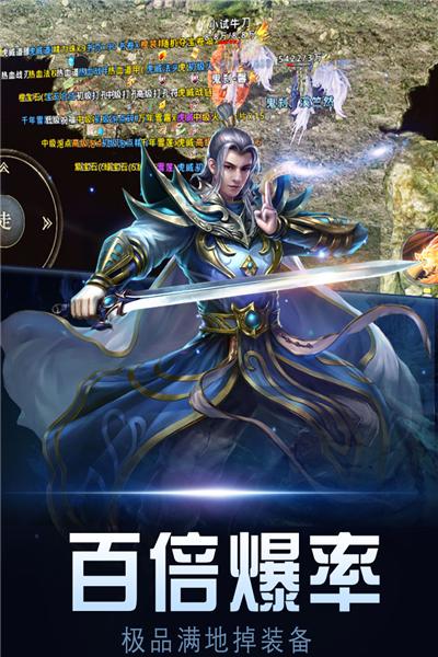 暗黑世界九游版 安卓版v1.0.2截图0