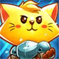 猫的追求 安卓版v1.0.150