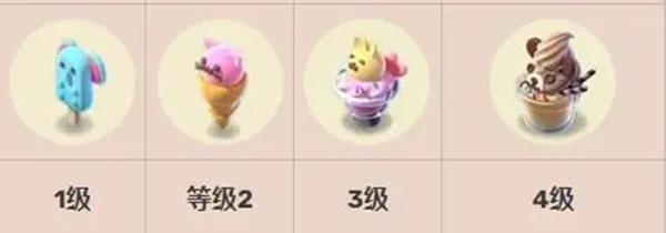 奇幻小岛9