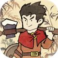 通灵少年游戏 安卓版v1.0.11