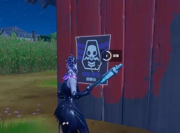 fortnite堡垒之夜图片19