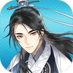 墨魂解锁版