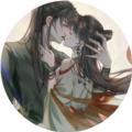 阿房宫覆清软修改版 无限鲜花版v2024.3.20