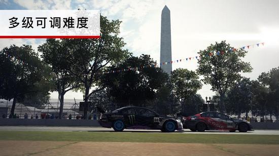 超级房车赛手游2024 最新版本v1.9.4截图0