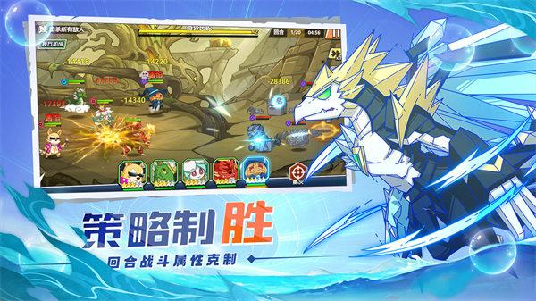 萌灵对决解锁版截图0