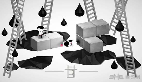 昔:Yesterday 安卓版V1.1.1截图1