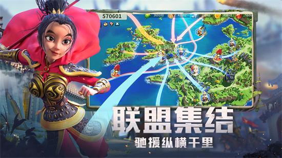 万国觉醒GM版截图0
