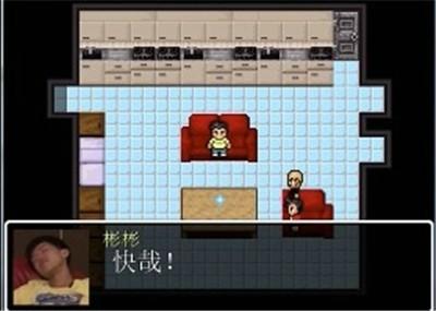 杰束一切手机版截图0