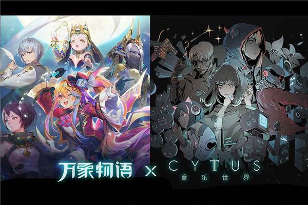 万象物语官服 安卓版v4.5.3截图3