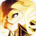 赛尔号星球大战腾讯版 v6.6