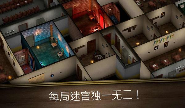 鬼修女3迷宫无尽逃亡 汉化版v1.0.3截图0