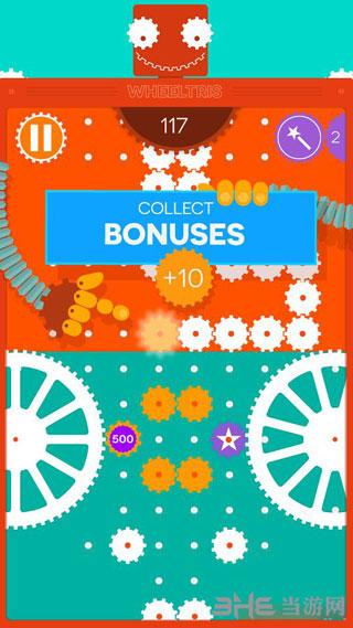 齿轮连接 (Wheeltris)安卓版v0.6.8截图1