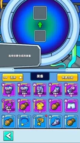 射手联盟3