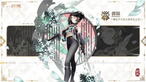 少年西游记210