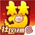 梦幻西游oppo手机版 安卓版v1.457.0