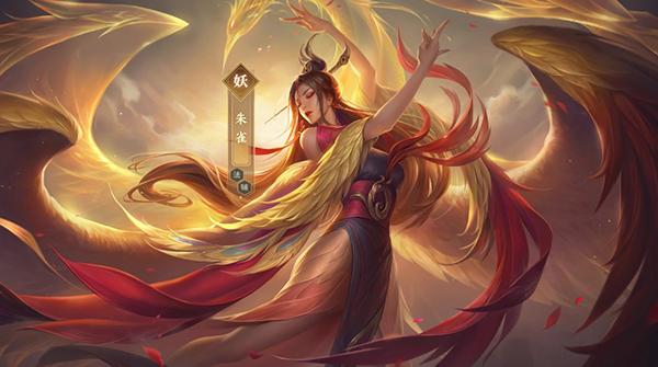 万仙逐鹿14