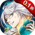 放置与召唤0.1折版 安卓版v1.0.0